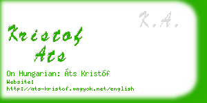 kristof ats business card
